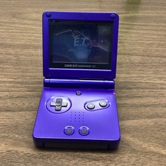 Nintendo Game Boy Advance SP (AGS-001) Handheld – Cobalt Blue