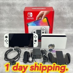 Nintendo Switch Console w/ Gray Joy Controllers 32GB V2