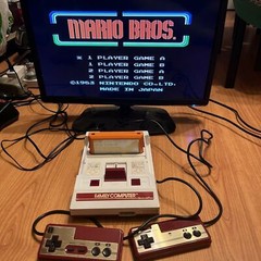 Genuine Nintendo Famicom Console w AV Composite & USB Power