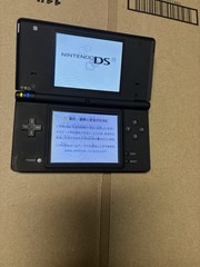 Nintendo DSi Handheld System Black Japanese System Testing & Working
