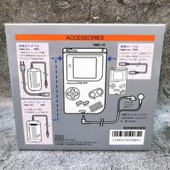 Nintendo Game Boy DMG-01 Japan Original Console GameBoy Tested AUTHENTIC