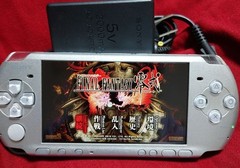 Excellent Sony PSP 3000 Silver Used Tested