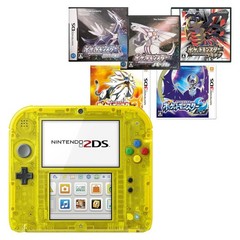 NINTENDO 2DS POCKET MONSTERS Pikachu DS 3DS Pokémon Game Software Set Very Good