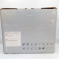 PS2 PlayStation 2 Console Satin Silver SCPH-39000 Boxed Japanese CIB Complete