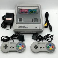 Nintendo Super Famicom Console Ready to play set SNES NTSC-J – Choose Your Games