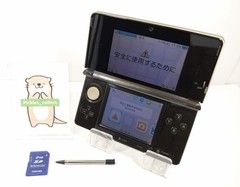 3DS Cosmo Black CTR-001 w/Stylus 2GB Language Japanese Tested Nintendo 1209B