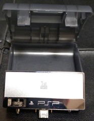 PSP-2000 Ice Silver with Strap, No Battery or AC Adapter, Clean Condition
