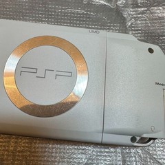 PSP-1000 Ceramic White Gigapack 3555 From Japan