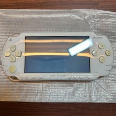PSP-1000 Ceramic White Gigapack 3555 From Japan