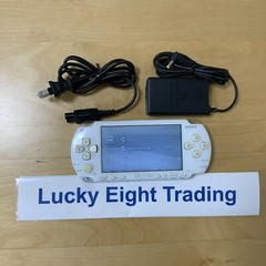 PSP 1000 Ceramic White Console Charger [CC]