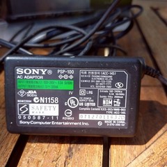 Sony PSP-2006 Black PlayStation Portable Console with Box *As is Condition