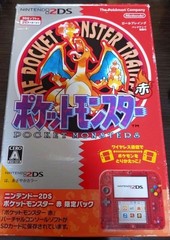 Nintendo 2DS Pokemon Pocket Monsters Red Charizard Japan Limited Edition Used