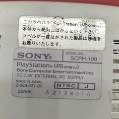 PS one No refunds or exchanges due to being a junk item Model SCPH 100 SONY