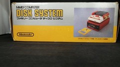 Disk System Model HVC 022 NINTENDO