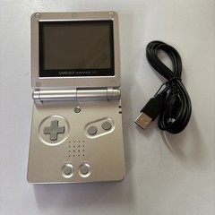 Nintendo Gameboy Advance SP Console Silver AGS-001