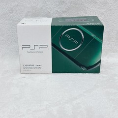 Near Mint Sony PSP-3000 Console Green Rare Color Region free Tested