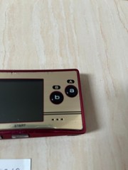 Nintendo Gameboy Micro Famicom Model 20th Anniversary Edition Console T010