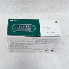Near Mint Sony PSP-3000 Console Green Rare Color Region free Tested