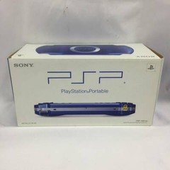 PSP 1000 Metalic Blue Console Box Charger [BOX]