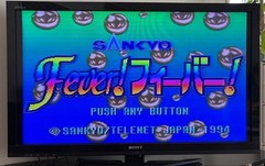Super Famicom Console Bundle 12 Games 3 Controllers Tested Nintendo Japan