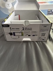 Nintendo Switch Splatoon 3 Edition OLED Hong Kong Edition-Empty Box With Inserts