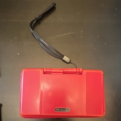 Nintendo 3D For Parts