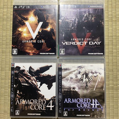Armored Core 4 5 Verdict day core for Answer Set of 4 PS3