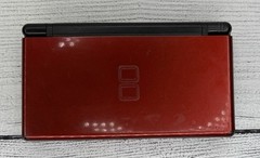 Nintendo DS Lite Crimson – Red/Black Crimson Bottom SCREEN ISSUE