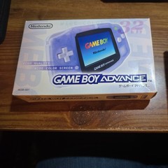 GameBoy Advance Box Only for Console Nintendo Japanese Milky Blue.