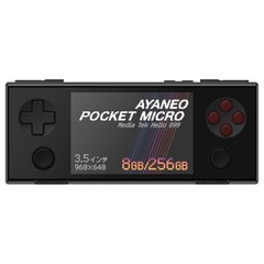 AYANEO POCKET MICRO Android Handheld Gaming Device CIB Tested Working DDP