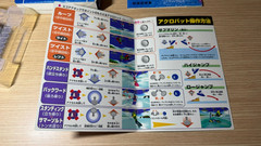 READ INFO- Game Nintendo 64 N64 Wave Race Kawasaki jetsky 64 JAP