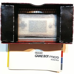 NEW Nintendo Game Boy Micro – 20th Anniversary Edition Famicom color from Japan