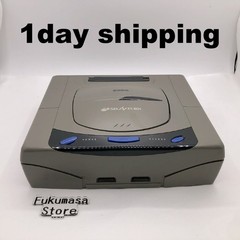Sega Saturn Console only HST-3200 Gray NTSC-J Japanese System Tested Working