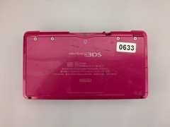 Nintendo 3DS Console, JAPANESE SPEC, For Parts/Repair, Ships FAST! [E633]