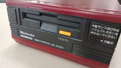 Famicom Disk System Model Number HVC 022 NINTENDO Nintendo