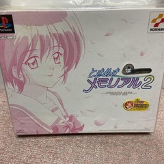 Sony SCPH-4000 Clear Pink Tokimeki Memorial Pocket Station PS1