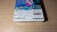 READ INFO- Game Nintendo 64 N64 Wave Race Kawasaki jetsky 64 JAP