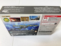 3DS/2DS/DS Nintendo3Dsll Monster Hunter 3 Try G Pack Japan