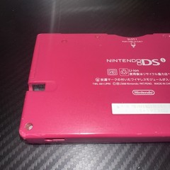 Nintendo DSi TWL-001 (JPN) Handheld Console Pink Tested Works Bad R Bumper Read