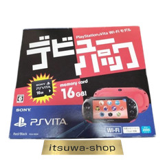 TOP MINT Sony PS Vita PCH-2000 Wi-Fi Red Black Debut Pack PCHJ-10024 Boxed