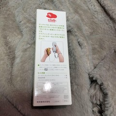 Nintendo Wii Golden Nunchuk Controller (2011 Not-for-Sale Item) Brand New JPN