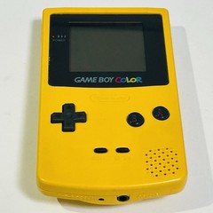 Nintendo Game Boy Color Handheld System – Dandelion Yellow Japan CGB-001