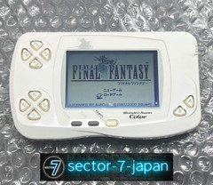WonderSwan Color Pure White Final Fantasy II FF2 Limited Console WSC-001 Bandai!