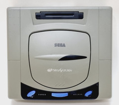 Sega Saturn Gray Console Only HST-3200 – For parts