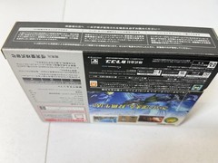 3DS/2DS/DS Nintendo3Dsll Monster Hunter 3 Try G Pack Japan