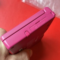Nintendo DSi Pink Console – Complete In The Box – Matching Serial #’s -EXCELLENT