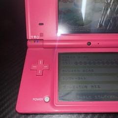 Nintendo DSi TWL-001 (JPN) Handheld Console Pink Tested Works Bad R Bumper Read