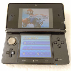 Nintendo 3DS Kingdom Hearts 3D Edition Console Charger Japanese ver