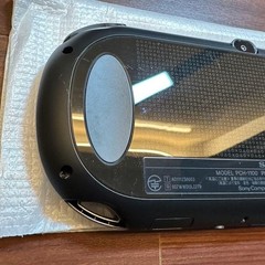 PSVita 1000 Super Value Pack 5290 From Japan
