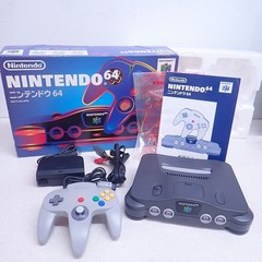 Nintendo 64 Console NUS-001(JPN) Japan CIB Tested and Working